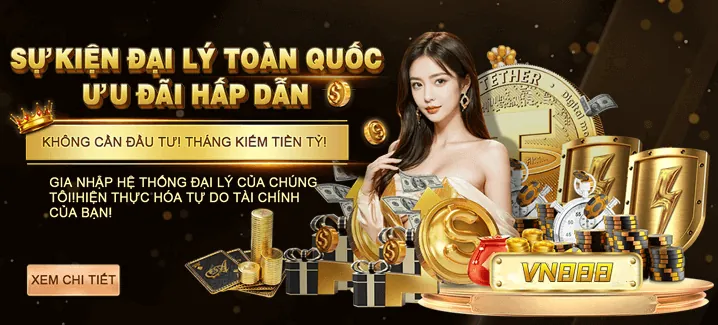Tỷ Lệ Cược Cạnh Tranh