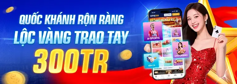 Sự kiện khuyến mãi đặc biệt